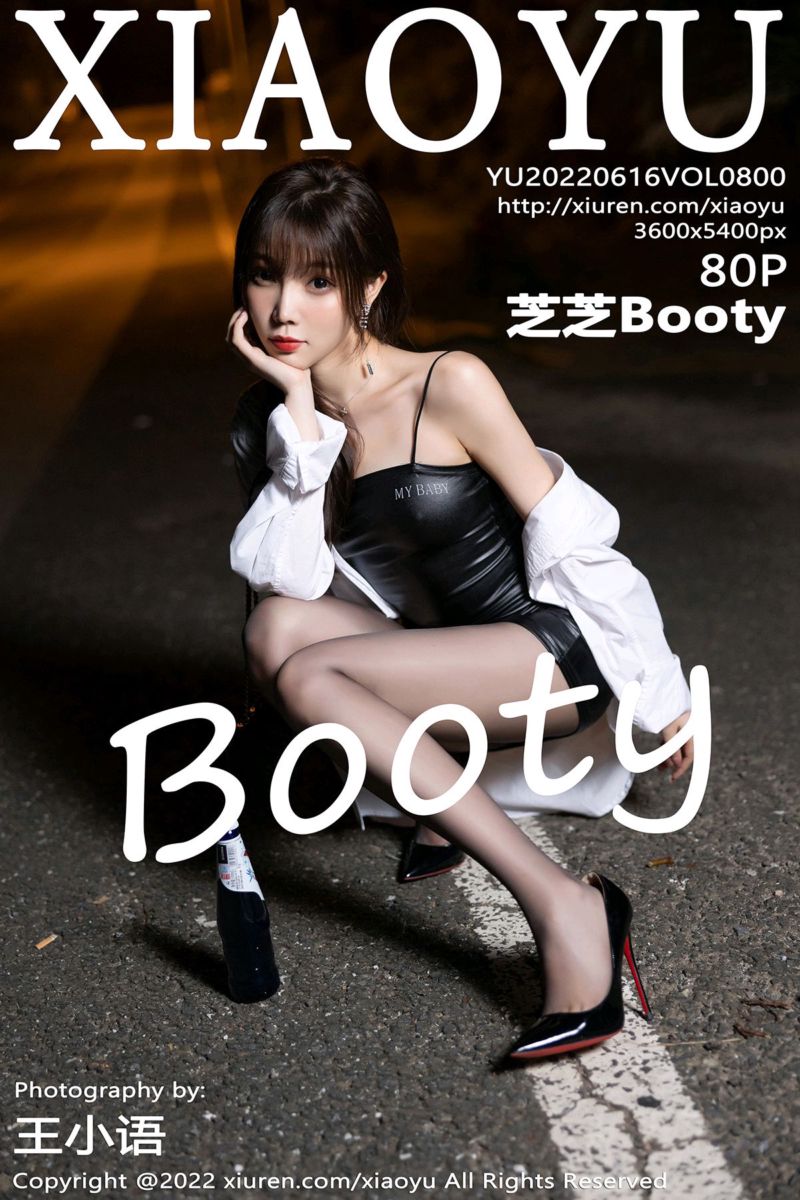 [XiaoYu语画界] 2022.06.16 Vol.800 芝芝Booty 黑色皮质吊带短裙