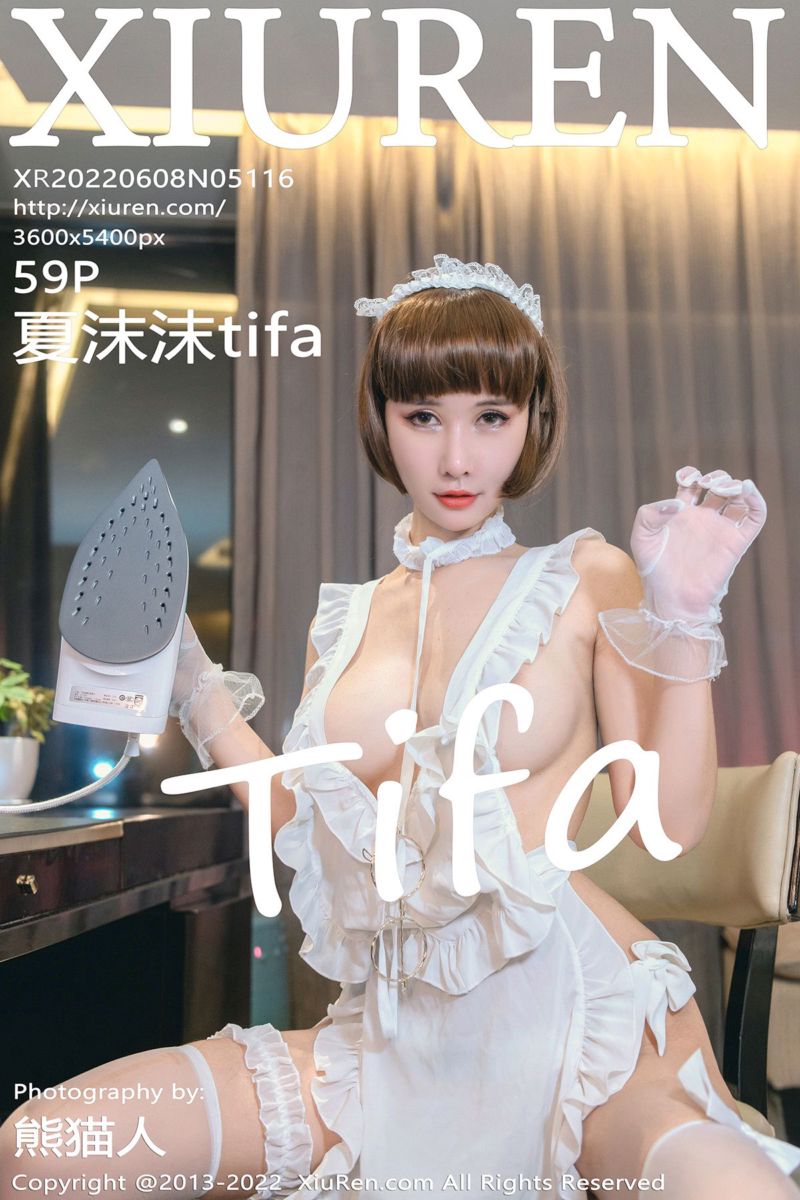 [XiuRen秀人网] 2022.06.08 No.5116 夏沫沫tifa 酒店客服系列