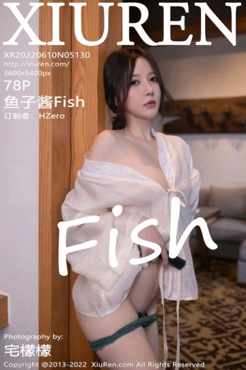 [XiuRen秀人网] 2022.06.10 No.5130 鱼子酱Fish 云南旅拍-浅色古装服饰 - 封面图