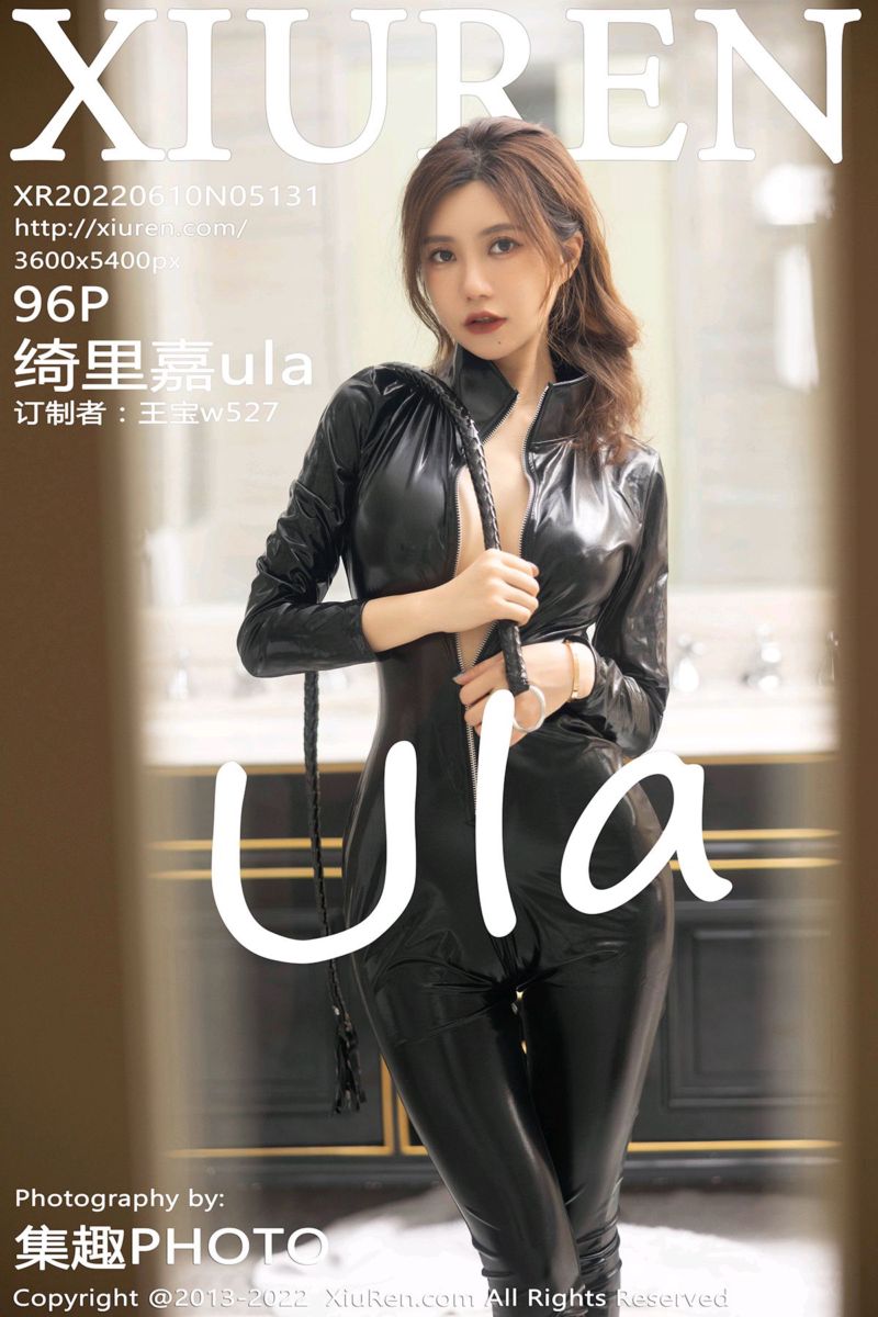 [XiuRen秀人网] 2022.06.10 No.5131 绮里嘉ula 海南心愿旅拍-猫女囚禁主题