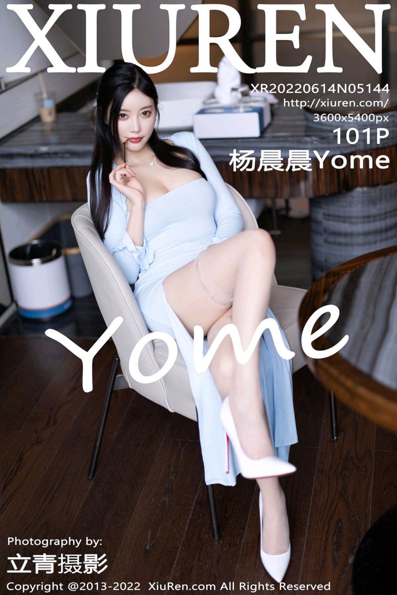[XiuRen秀人网] 2022.06.14 No.5144 杨晨晨Yome 都市丽人系列