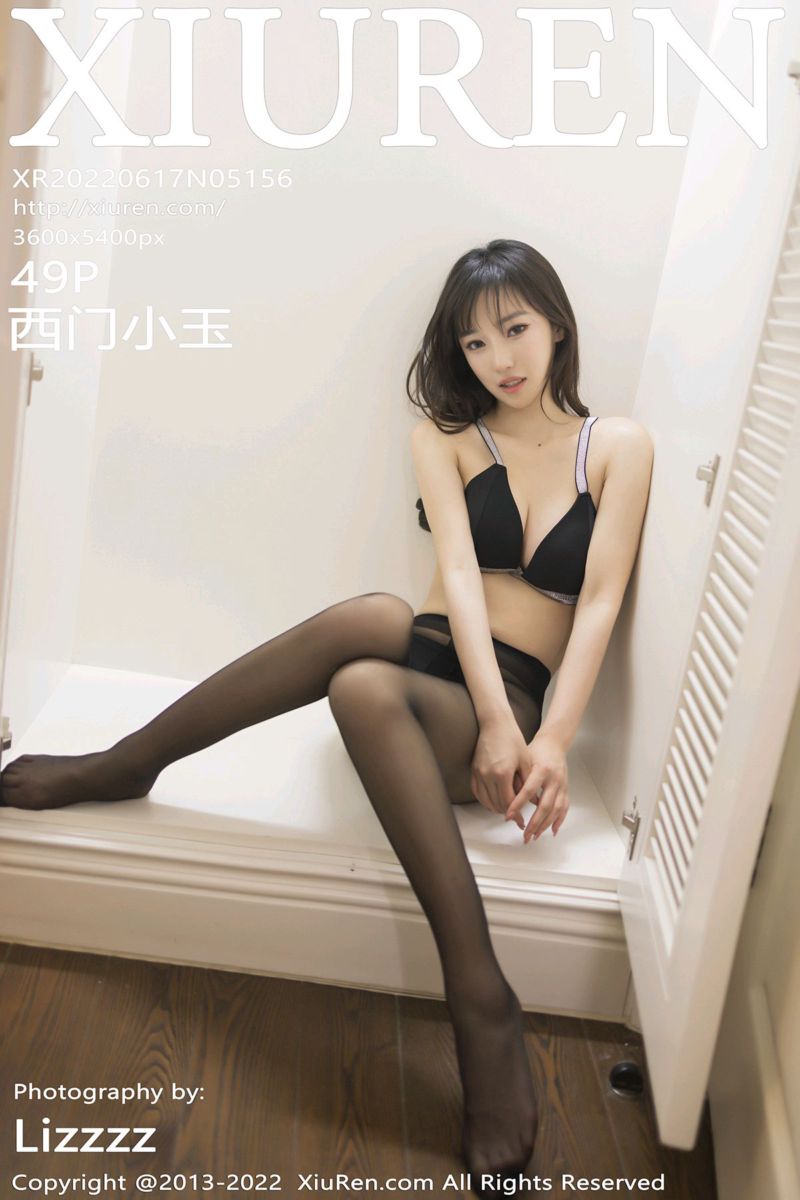 [XiuRen秀人网] 2022.06.17 No.5156 西门小玉 黑色收身露肩连衣裙