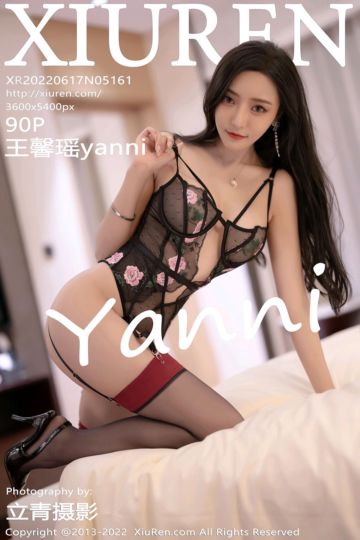 [XiuRen秀人网] 2022.06.17 No.5161 王馨瑶yanni 厦门旅拍-海边沙滩和酒店室内双场景 - 封面图