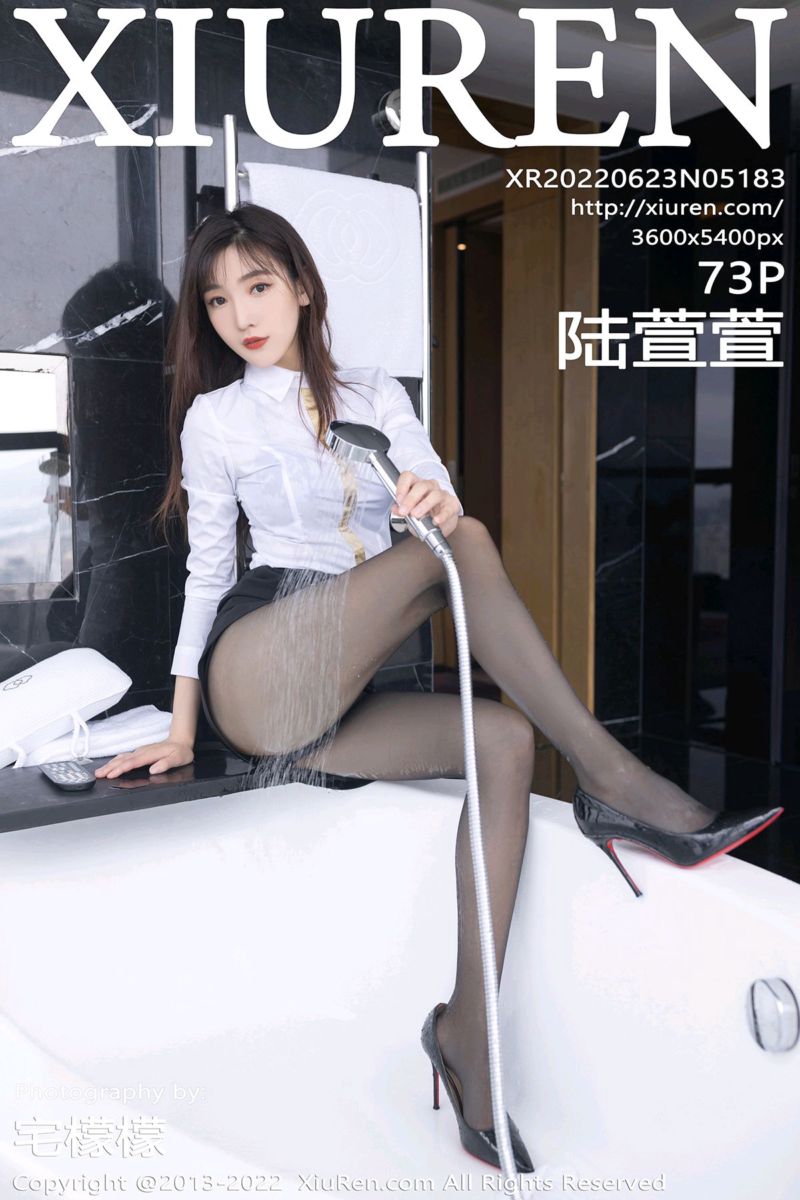 [XiuRen秀人网] 2022.06.23 No.5183 陆萱萱 广州-云南旅拍-酒店管家主题 - 封面图
