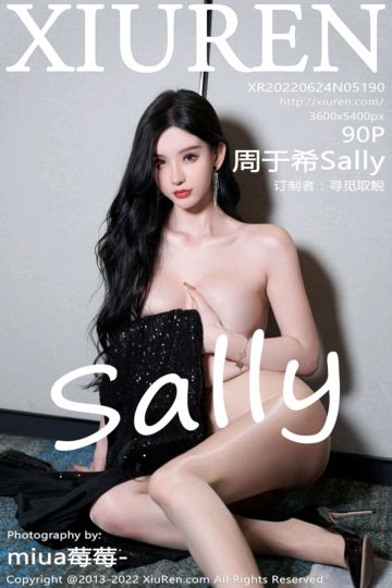 [XiuRen秀人网] 2022.06.24 No.5190 周于希Sally 心愿旅拍-黑色闪亮吊带长裙 - 封面图