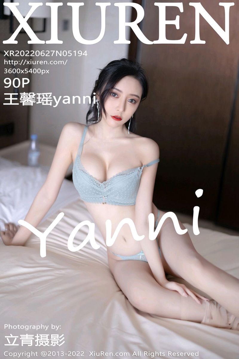 [XiuRen秀人网] 2022.06.27 No.5194 王馨瑶yanni 厦门旅拍-橄榄绿色图状连衣裙