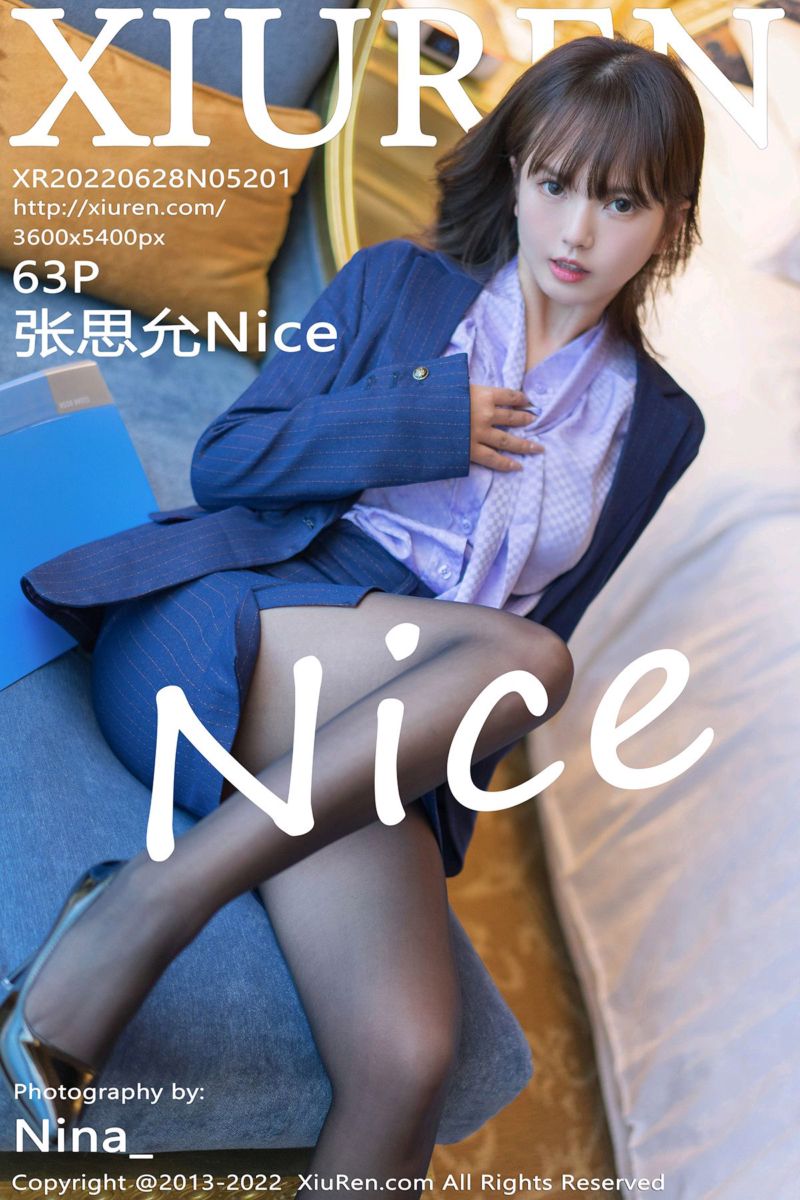 [XiuRen秀人网] 2022.06.28 No.5201 张思允Nice 职业OL主题系列