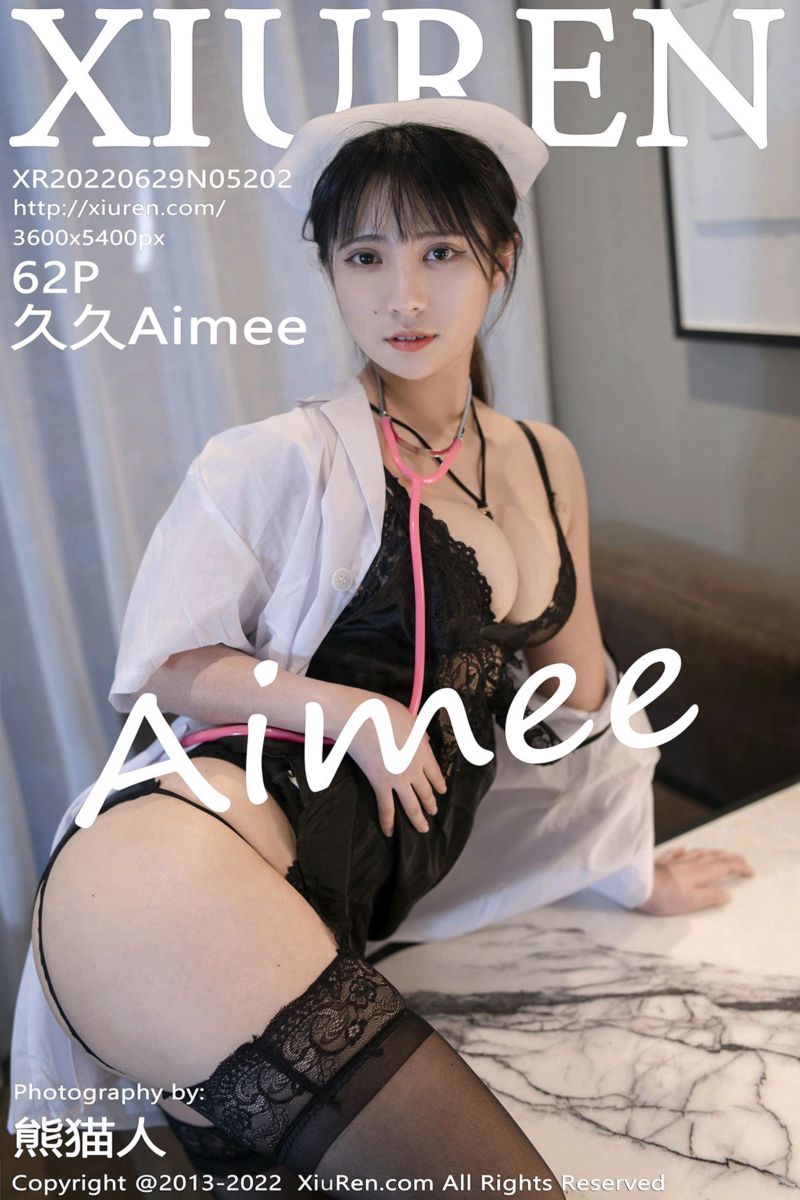 [XiuRen秀人网] 2022.06.29 No.5202 久久Aimee 特别护理系列