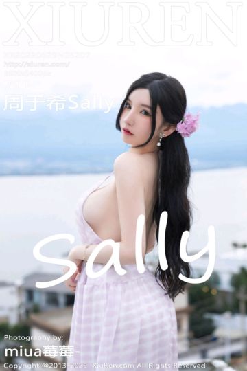 [XiuRen秀人网] 2022.06.29 No.5207 周于希Sally 心愿旅拍-淡紫色连衣长裙 - 封面图