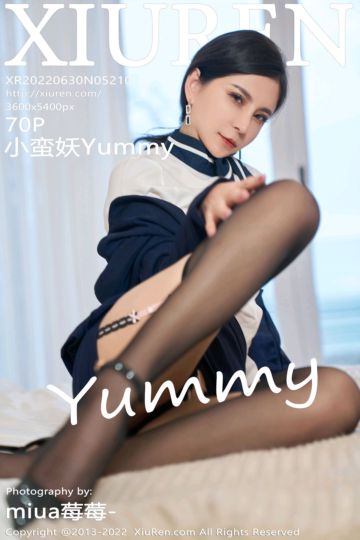 [XiuRen秀人网] 2022.06.30 No.5210 小蛮妖Yummy 职业装服饰 - 封面图