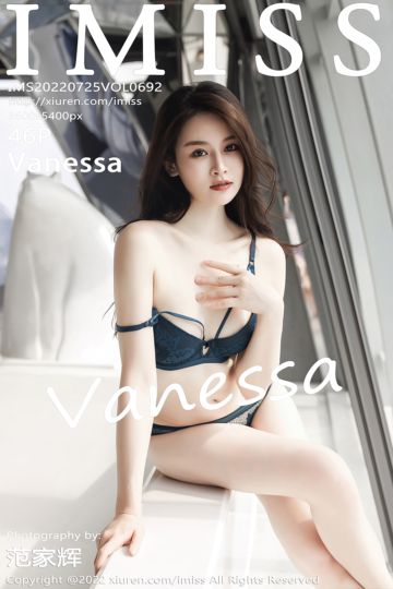 [IMiss爱蜜社] 2022.07.25 Vol.692 Vanessa 暖灰色连衣收身短裙 - 封面图