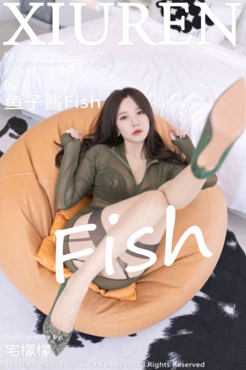 [XiuRen秀人网] 2022.07.01 No.5216 鱼子酱Fish 广州-云南旅拍-橄榄绿灰色轻透连衣裙 - 封面图