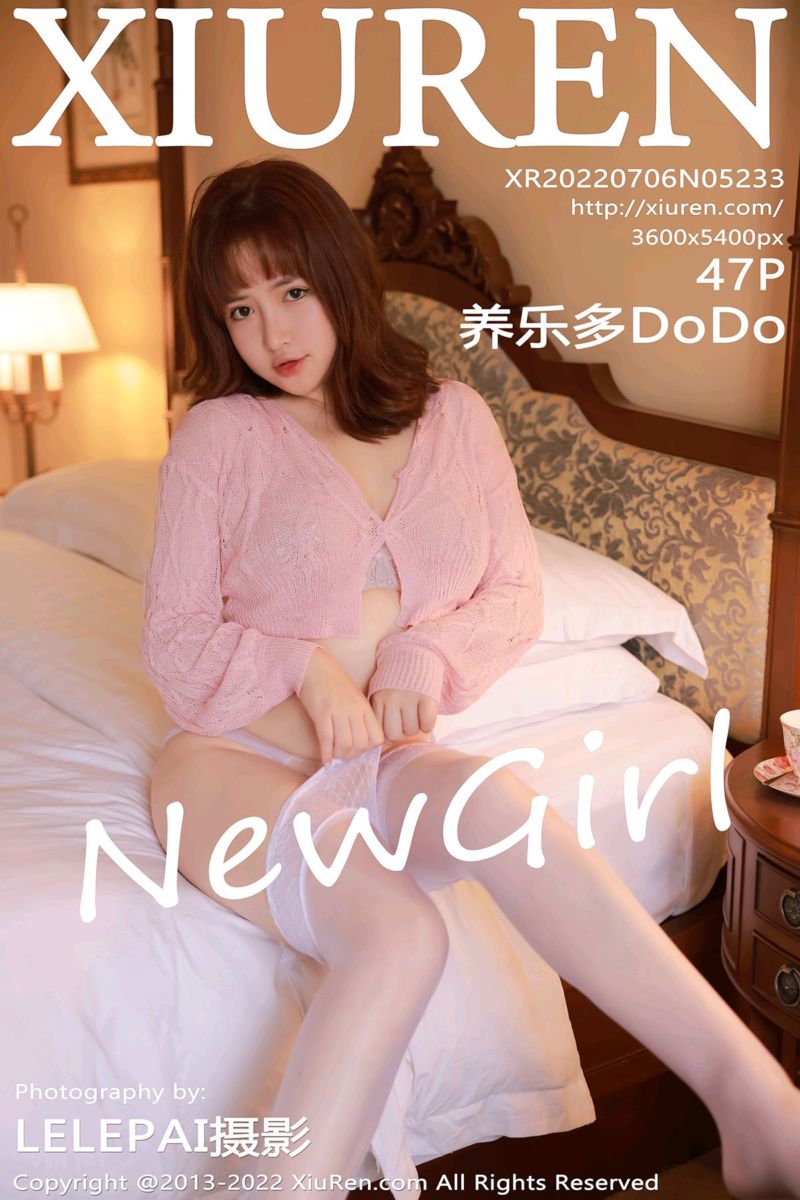 [XiuRen秀人网] 2022.07.06 No.5233 养乐多DoDo 新人首套