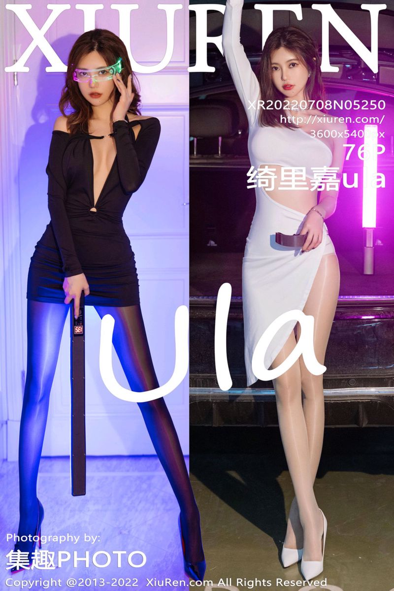 [XiuRen秀人网] 2022.07.08 No.5250 绮里嘉ula 海南心愿旅拍-黑白双色两套服饰