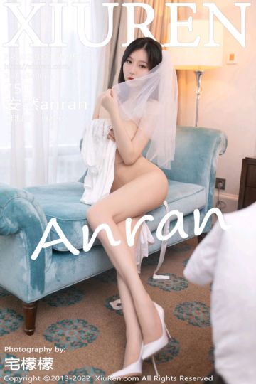 [XiuRen秀人网] 2022.07.12 No.5263 安然anran 广州-云南旅拍-简约白色连衣长裙 - 封面图