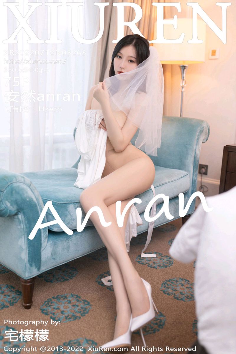 [XiuRen秀人网] 2022.07.12 No.5263 安然anran 广州-云南旅拍-简约白色连衣长裙 - 封面图