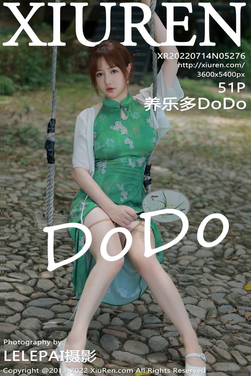 [XiuRen秀人网] 2022.07.14 No.5276 养乐多DoDo 江边竹筏场景