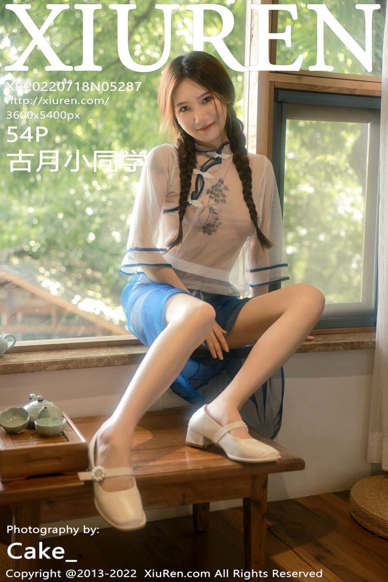 [XiuRen秀人网] 2022.07.18 No.5287 古月小同学 白色轻透古装服饰
