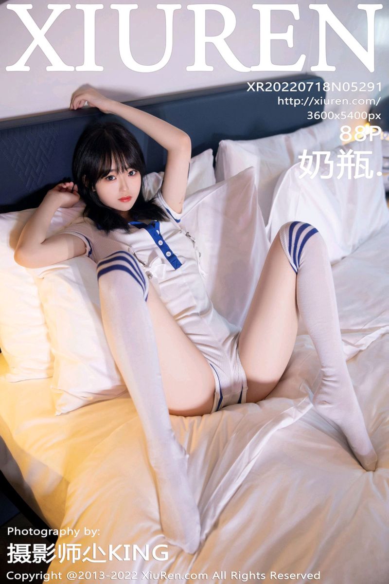 [XiuRen秀人网] 2022.07.18 No.5291 奶瓶. 白色水手服