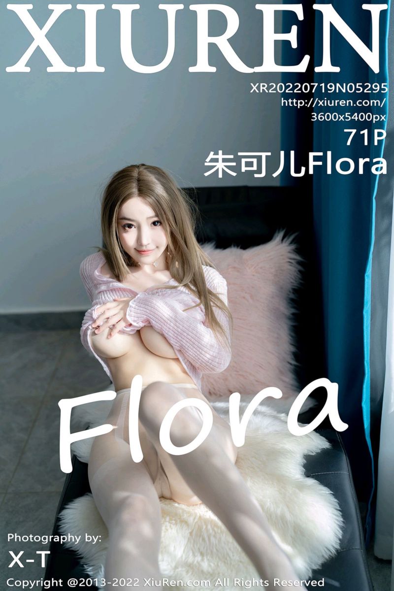 [XiuRen秀人网] 2022.07.19 No.5295 朱可儿Flora 大理旅拍-牛仔短裙系列 - 封面图