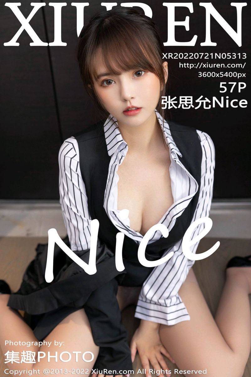 [XiuRen秀人网] 2022.07.21 No.5313 张思允Nice 制服诱惑系列
