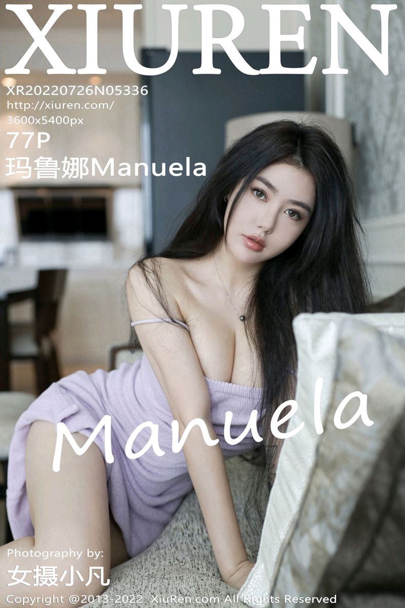 [XiuRen秀人网] 2022.07.26 No.5336 Manuela玛鲁娜 三亚旅拍-淡紫色吊带裙