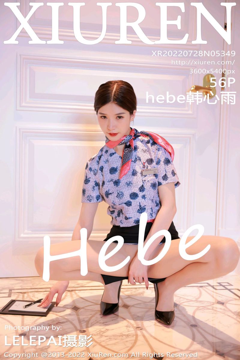[XiuRen秀人网] 2022.07.28 No.5349 hebe韩心雨 澳门旅拍-空姐制服主题