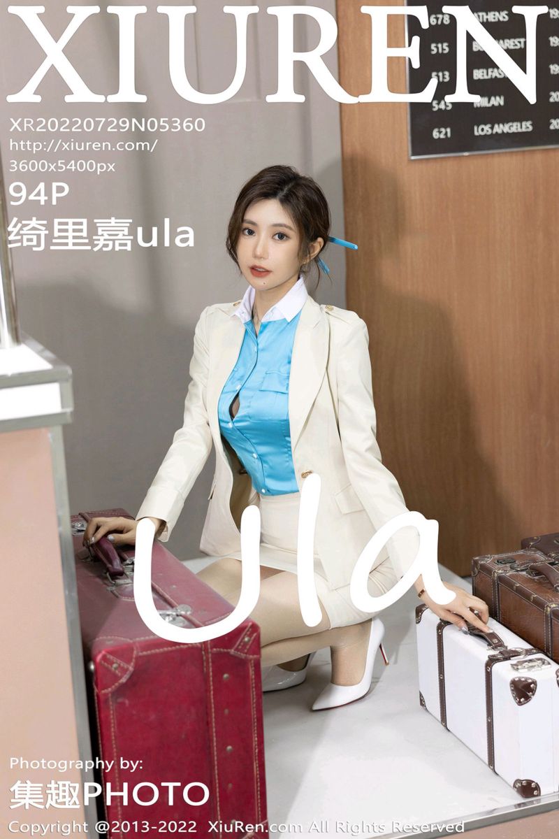 [XiuRen秀人网] 2022.07.29 No.5360 绮里嘉ula 海南心愿旅拍-商务助理主题