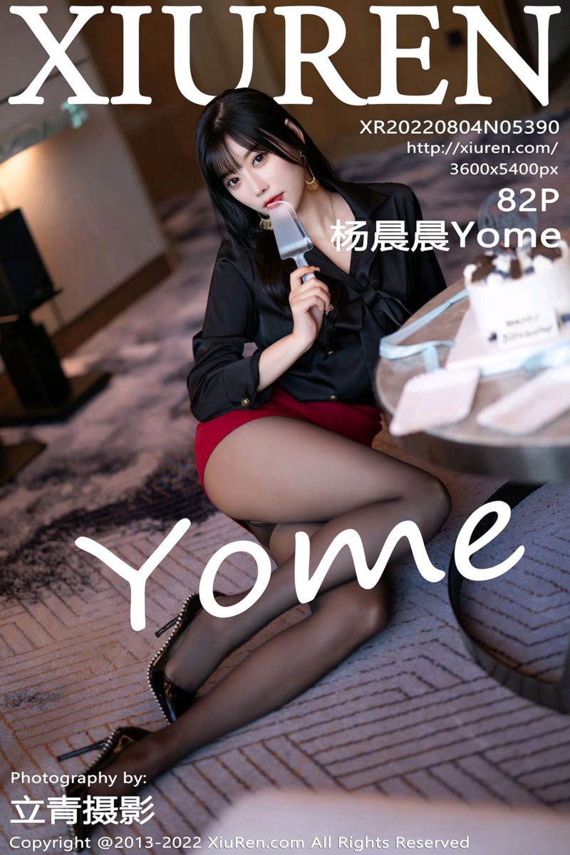 [XiuRen秀人网] 2022.08.04 No.5390 杨晨晨Yome 黑色上衣搭配红色短裙