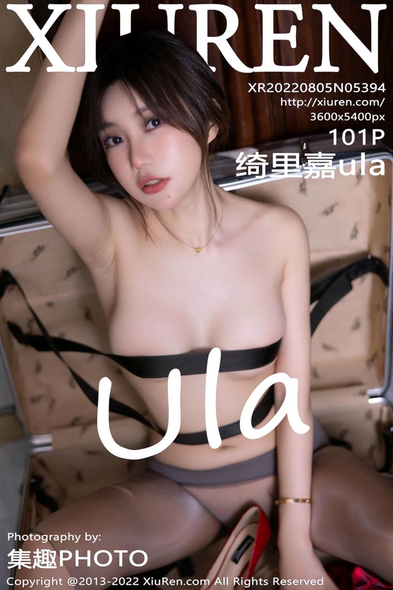 [XiuRen秀人网] 2022.08.05 No.5394 绮里嘉ula 空姐制服主题