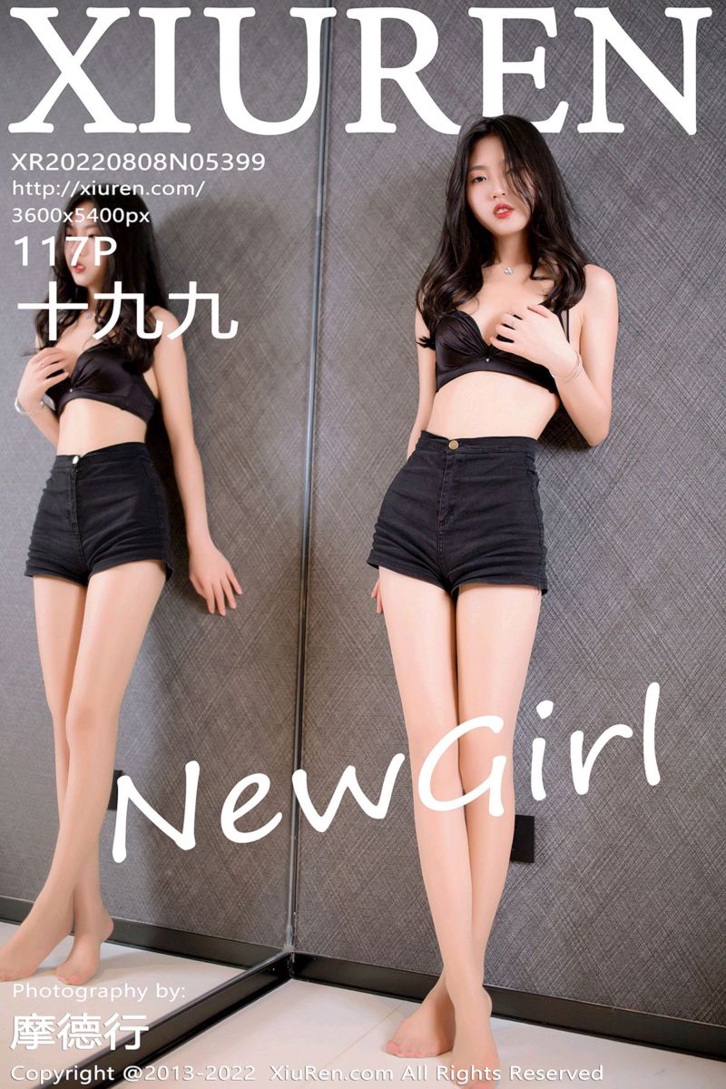 [XiuRen秀人网] 2022.08.08 No.5399 十九九 新人首套