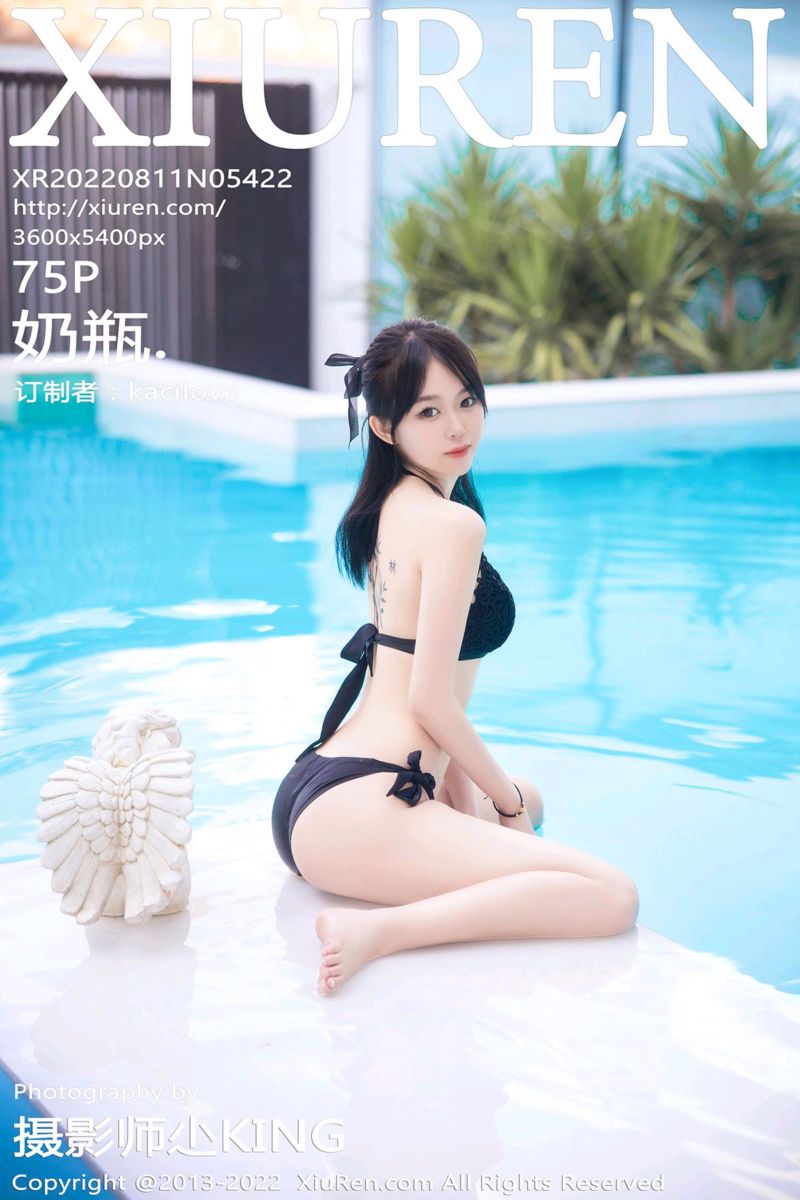 [XiuRen秀人网] 2022.08.11 No.5422 奶瓶. 大理旅拍-黑色比基尼
