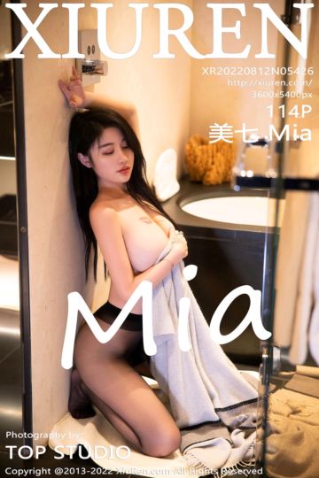 [XiuRen秀人网] 2022.08.12 No.5426 美七 Mia 西双版纳旅拍-淡红色连衣长裙 - 封面图