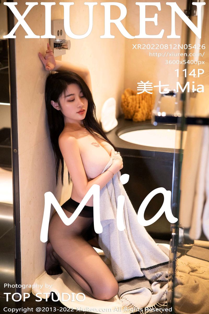 [XiuRen秀人网] 2022.08.12 No.5426 美七 Mia 西双版纳旅拍-淡红色连衣长裙 - 封面图