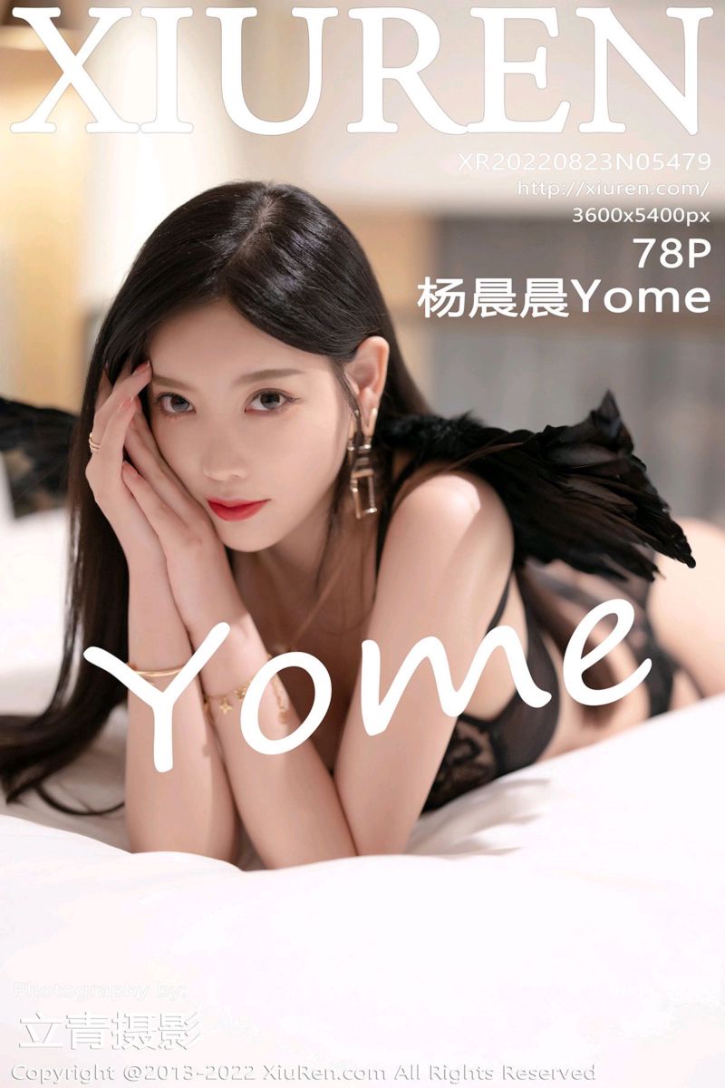 [XiuRen秀人网] 2022.08.23 No.5479 杨晨晨Yome 轻透蕾丝情趣内衣