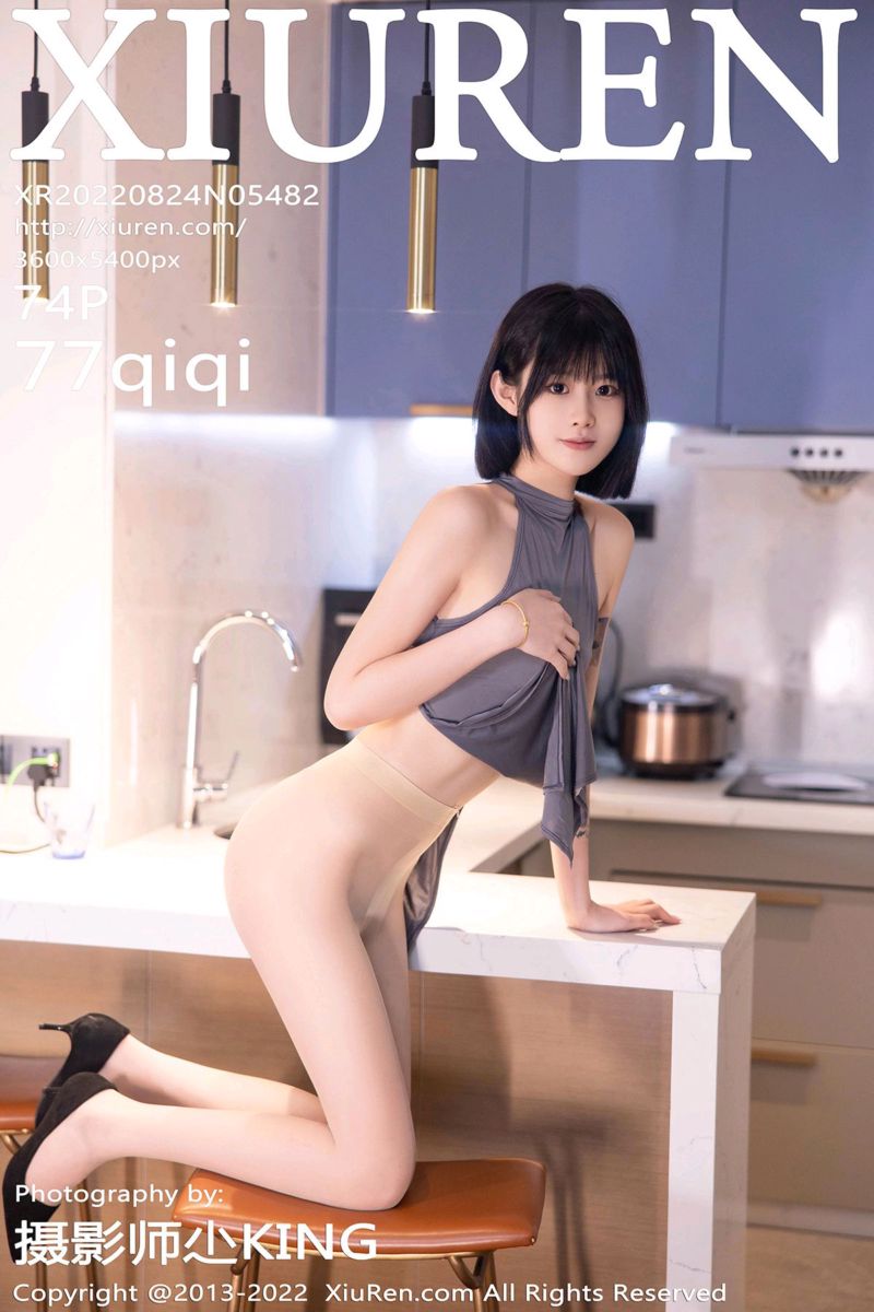 [XiuRen秀人网] 2022.08.24 No.5482 77qiqi 深灰色连衣服饰