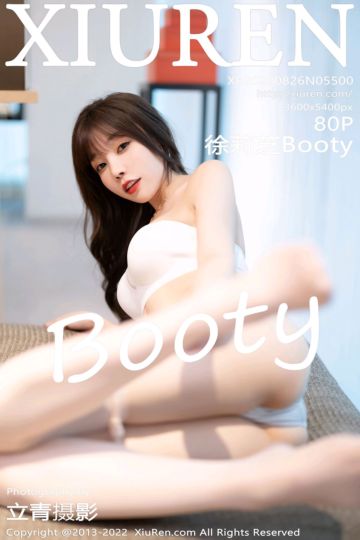 [XiuRen秀人网] 2022.08.26 No.5500 徐莉芝Booty 都市丽人系列 - 封面图