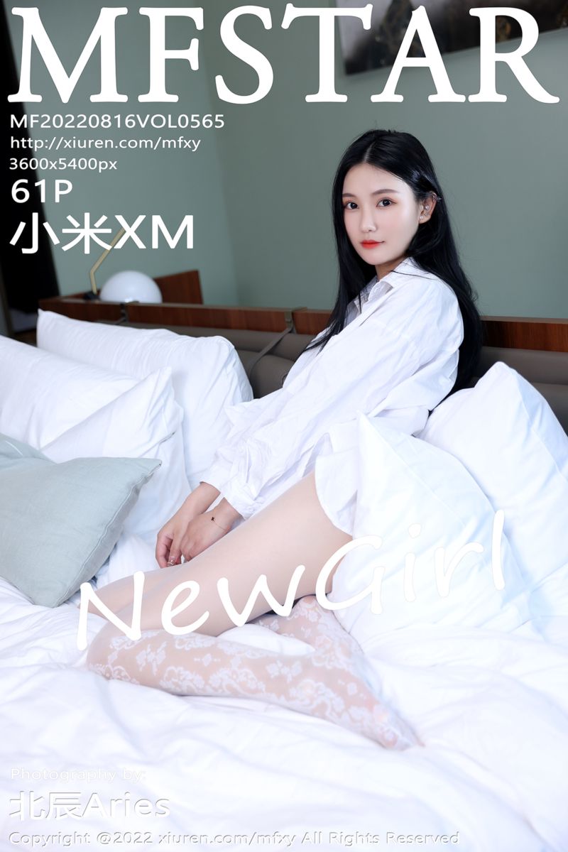 [MFStar模范学院] 2022.08.16 Vol.565 小米XM 新人首套 白T配白色蛇纹丝袜