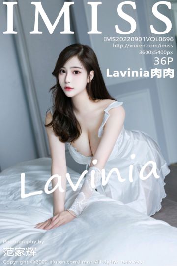 [IMiss爱蜜社] 2022.09.01 Vol.696 Lavinia肉肉 白色睡裙与白色丝袜 - 封面图
