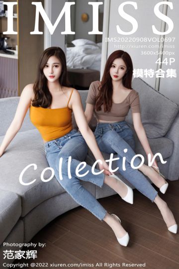 [IMiss爱蜜社] 2022.09.08 Vol.697 Lavinia LindaLinda 模特合集 - 封面图
