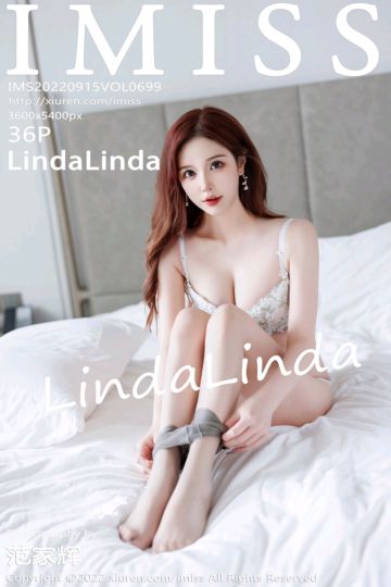 [IMiss爱蜜社] 2022.09.15 Vol.699 LindaLinda 暖色连衣裙 - 封面图