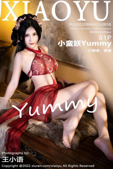 [XiaoYu语画界] 2022.09.06 Vol.858 小蛮妖Yummy 杭州旅拍 - 封面图