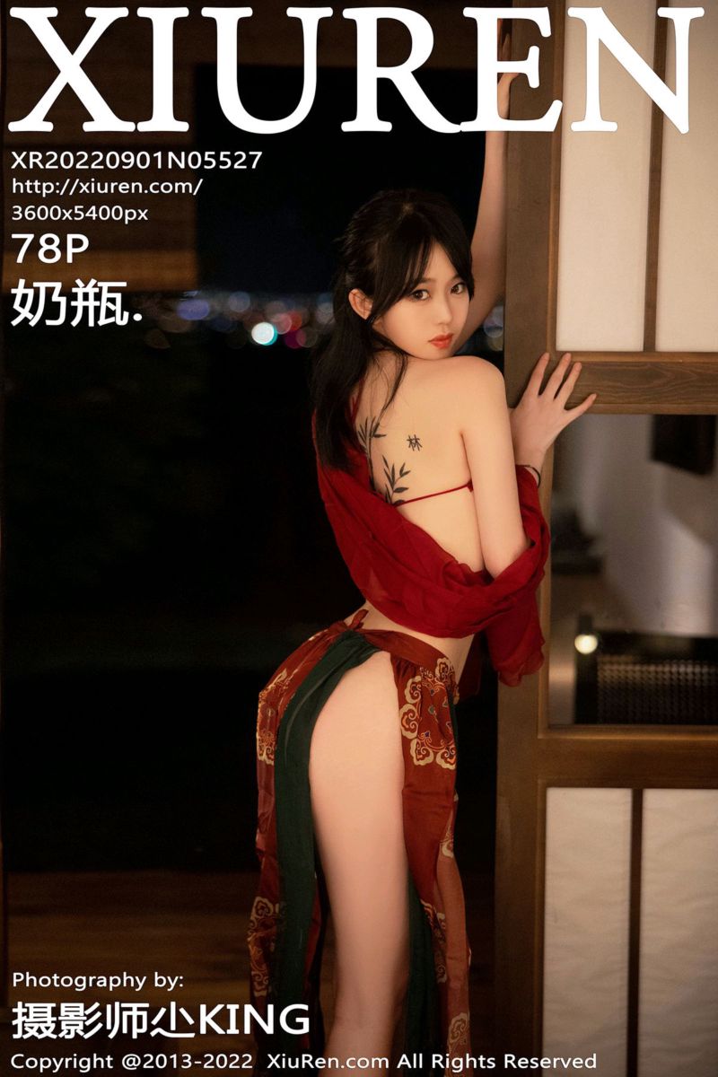 [XiuRen秀人网] 2022.09.01 No.5527 奶瓶. 大理旅拍-红色古装服饰