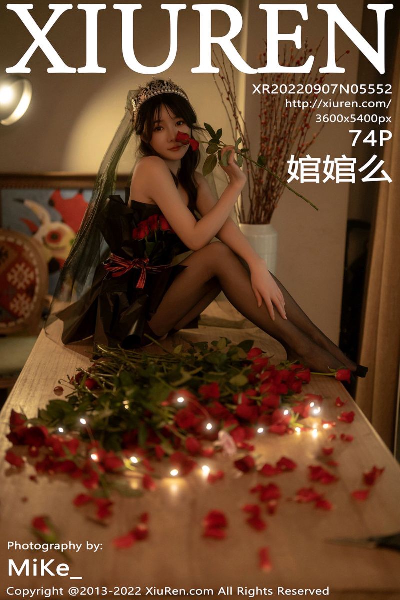 [XiuRen秀人网] 2022.09.07 No.5552 婠婠么 黑色露肩连衣短裙