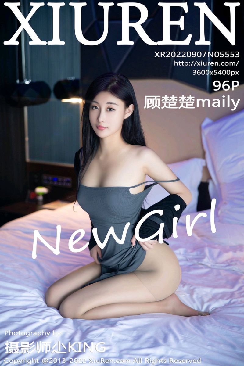 [XiuRen秀人网] 2022.09.07 No.5553 顾楚楚maily 新人首套