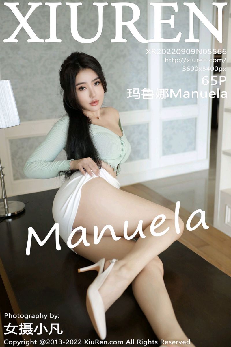 [XiuRen秀人网] 2022.09.09 No.5566 Manuela玛鲁娜 三亚旅拍-白色短裙