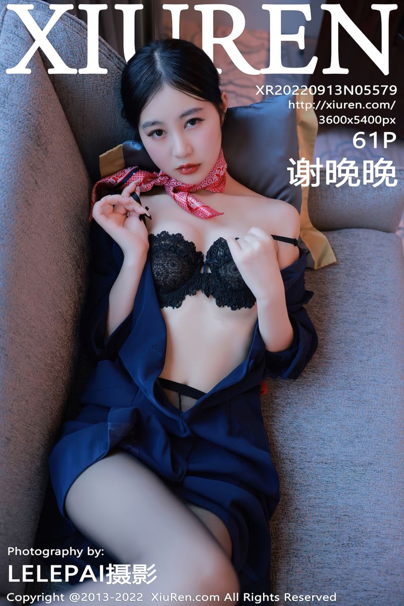[XiuRen秀人网] 2022.09.13 No.5579 谢晚晚 性感写真 - 封面图