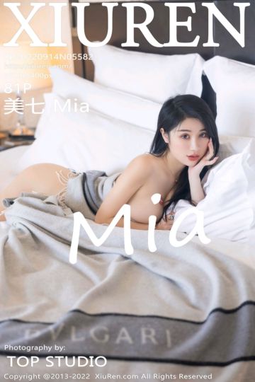 [XiuRen秀人网] 2022.09.14 No.5582 美七 Mia 西双版纳旅拍-粉红色连衣长裙 - 封面图