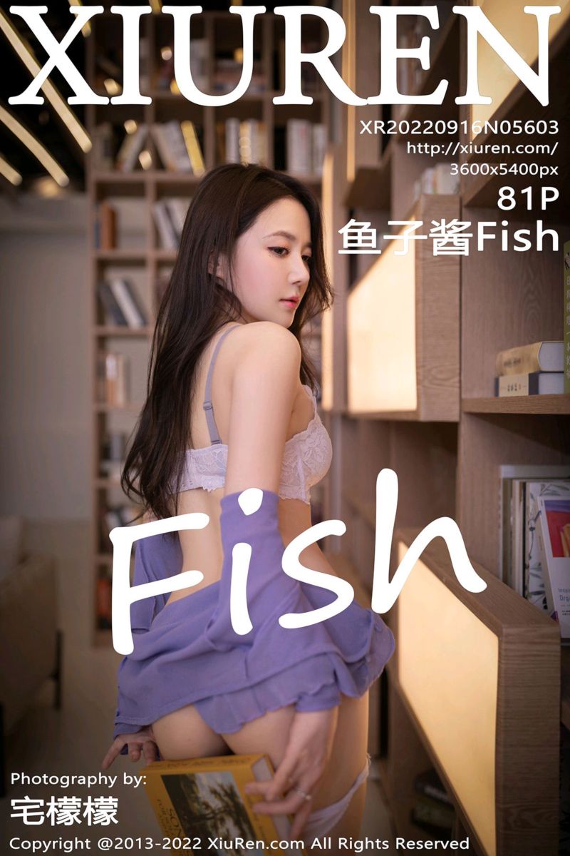 [XiuRen秀人网] 2022.09.16 No.5603 鱼子酱Fish 浅色吊带裙 - 封面图