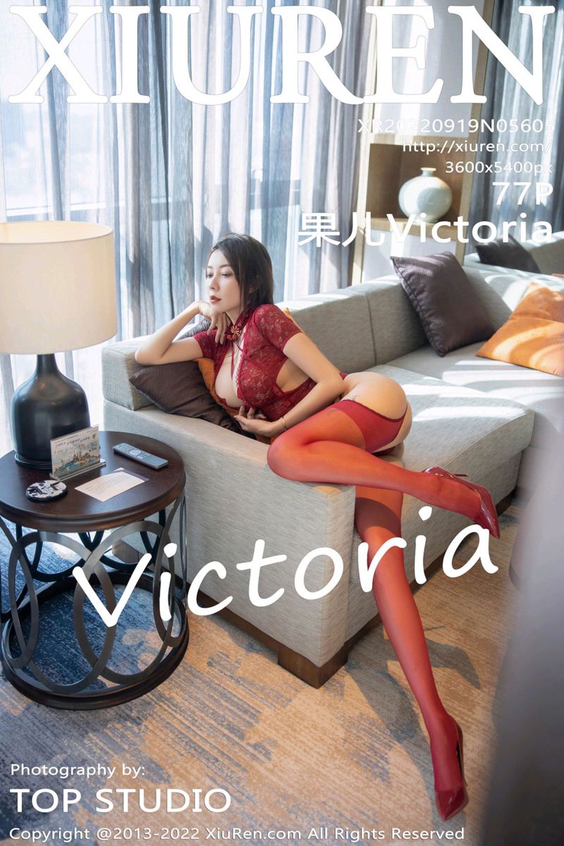 [XiuRen秀人网] 2022.09.19 No.5605 果儿Victoria 大理旅拍-红色轻透薄纱服饰 - 封面图